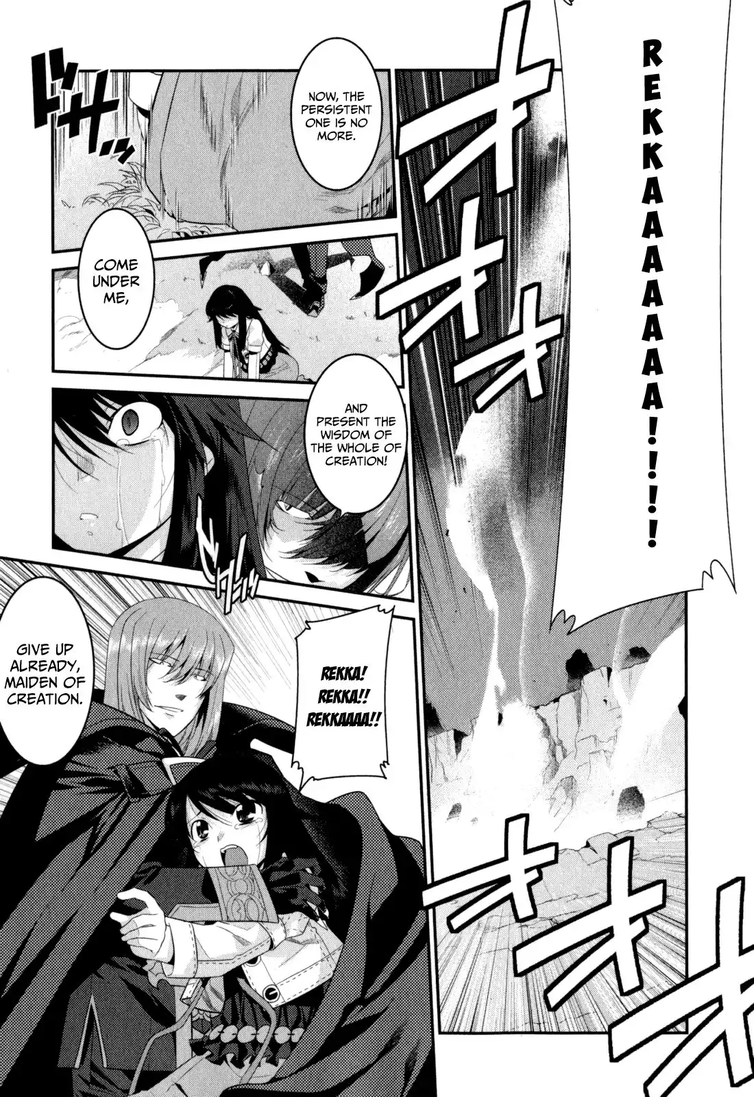 Ore ga Heroine o Tasukesugite Sekai ga Little Mokushiroku!? Chapter 14 22